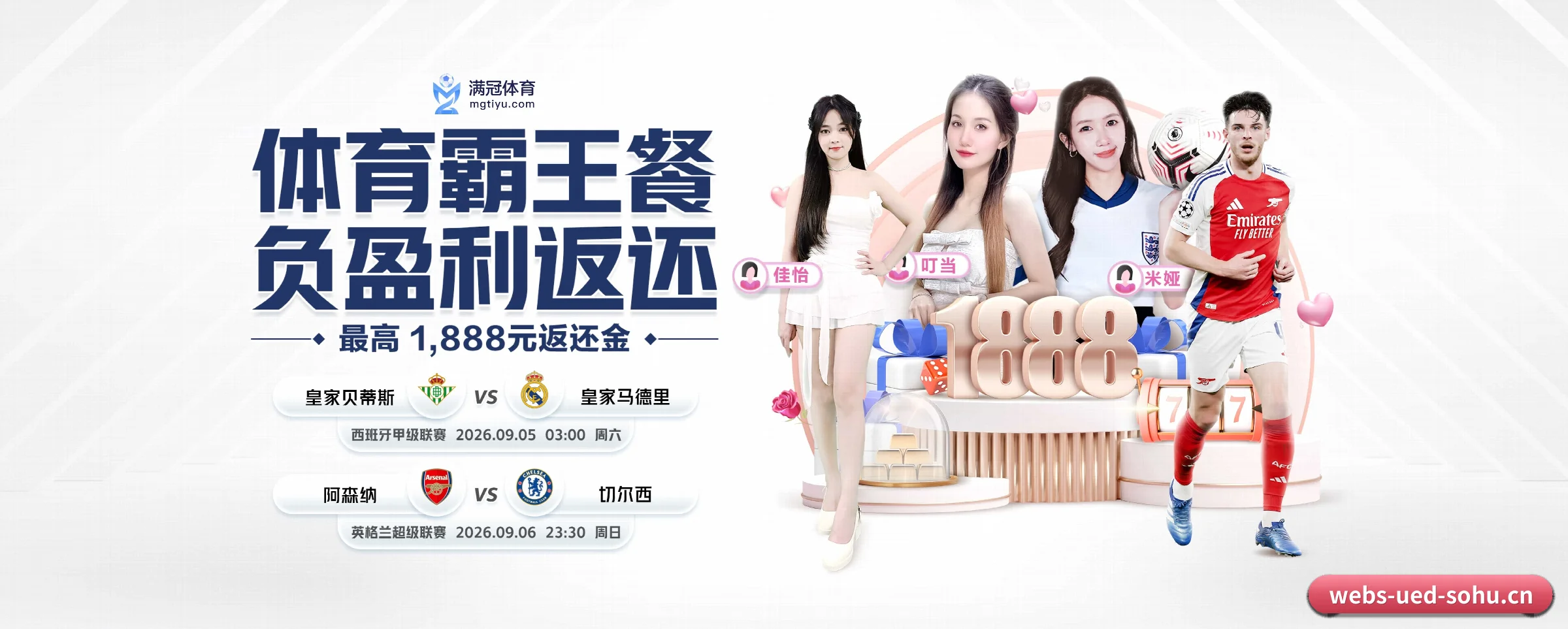 专注做深做实基础设施 - 长期内容价值积累